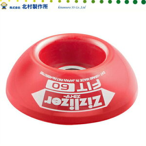 k쏊 ZAT-H20A60 @  WYCU[tBbg60 @ ֐n `bv\[ n @ @ Jo[ p[c i