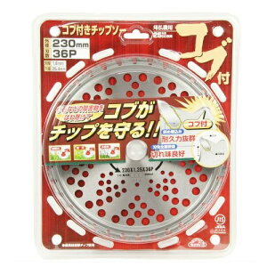 ZteB|3 Rut`bv\[ 230mmX36P JIS ֐n  @p @p