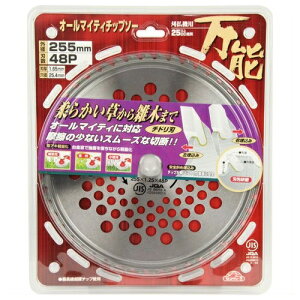 ZteB|3 I[}CeB[`bv\[ 255mmX48P JIS ֐n  @p @p