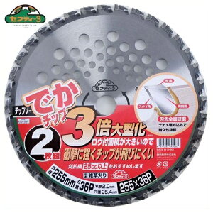 ZteB|3 `bv\[ ł`bv2g 255mmX36P ֐n  @p @p