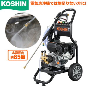 Hi  ^ nCp[ GW @ JCE-1710 17MPa d 5.6n ˊpx ύX I