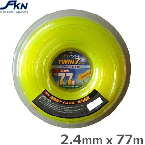 iCR[h @  @ ؂ꖡ iCJb^[ cCXgR[h 2.4mm 77m SQ-77YE @ ֐n p[c i