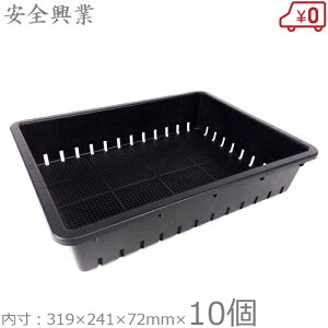 S c 35^ 10Zbg { ڐ/ꌊt c gC cg[ cP[X c΂ c͂ cI