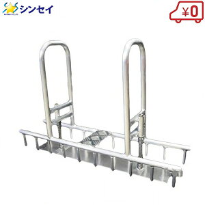 法人限定/玉ねぎ用パンチャー マルチ 穴あけ器 穴開け器 マルチシート にんにく用