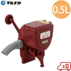 엿Uz@ ^ 엿Uz e0.5L   vp _Ɨp _Uz@ 엿 Uz Ő̎܂ ړy Z J