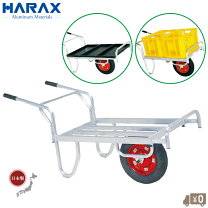 楽天市場】農業用台車 収穫台車の通販