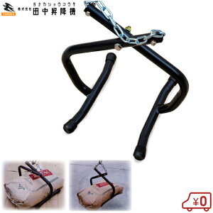 ܃nK[ 30kg đ  R ߑ Zg ^ ^ ݂ ݂グ d pbgς _ ׂ Ñ `F[ubN N[