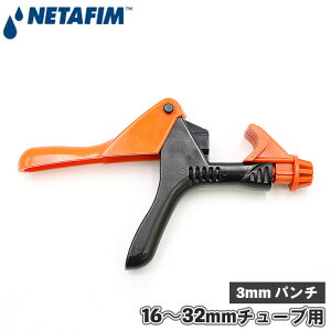 l^tB p`  3mm `[up z[Xp |G`pCv 16mm`32mm 󐅃`[u _H`[u H   45000-001630