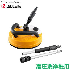 Z @p ]N[i[ uV i p[c ANZT[ [r AJP-1210 AJP-1310