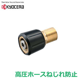 Z @p ˂h~WCg i p[c ANZT[ [r AJP-1210 AJP-1310