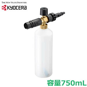 Z @p oAuAmY tH[K 750ml A J[Vv[ ܐ [r