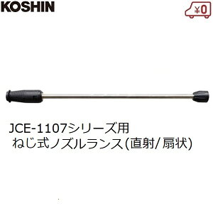 Hi @p mYX ˂ mY   ؂ւ GW@ JCEp PA-268 p p[c i JCE-1107 1107DX 1408DX 1408UDX 1510K 1510UK