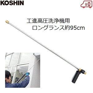 Hi @p OX X 95cm GW@ JCEp PA-365 p  p p[c JCE-1408UDX JCE-1510K JCE-1510UK