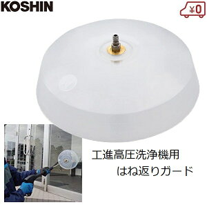 Hi @p ͂˕ԂK[h a35cm GW@ D͂ h~ JCEp PA-366 p[c IvV JCE-1408UDX JCE-1510K JCE-1510UK