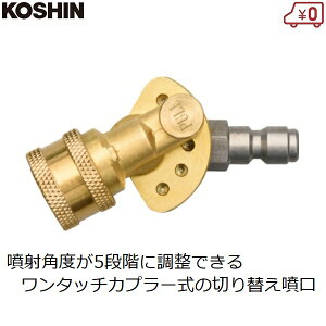 Hi @p pxؑ֎ ^b`Jv[ 5iK؂ւ GW@ JCEp PA-367 p[c IvV JCE-1408UDX JCE-1510K JCE-1510UK