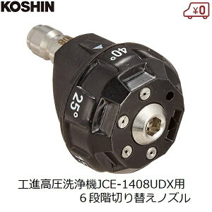 Hi @p 6iKؑ mY GW@ JCE1408UDXp PA-371  | p p[c JCE-1408U JCE-1408UDX