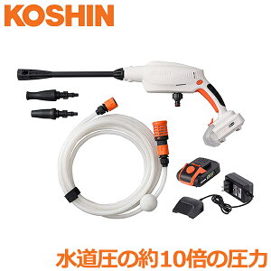 �H�i �[�d�� ���@ �K���^�C�v SJC-1820 �R�[�h���X ��� ��� �x�����_ �|��