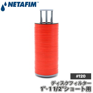 l^tB ւtB^[ Gg p[c fBXNtB^[ V[g 25mmp 40mmp 120bV tB^[ ߊ  ߑu  󐅗pi 1C` 1 1/2C` i  Xy