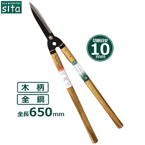 sita   }؂oT~ 荞݂΂ ΂  ΂ oT~ ؕ A104