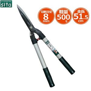 sita ΂  Z }؂oT~ 荞݂΂ ΂  oT~ y A~pCv  A127