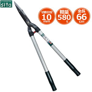 sita  y 荞݂΂ 荞  ΂ 荞݂͂ ΂ oT~ }؂oT~ A~pCv A-128