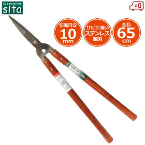 sita  XeXn 荞݂΂ ΂ }؂oT~ 荞݃nT~  oT~ y ؕ A130