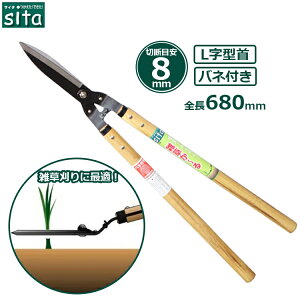 sita L^ nT~ ΂ Ő olt A229 GnT~ G蓹   G ͂ 蓮Ŋ@ Ŋ ΂  荞