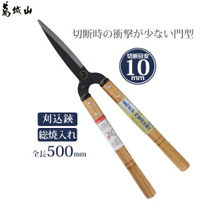 R  ^ 荞݂΂ 500mm n165mm oT~ }؂oT~ 荞 ؕ ؐ Z RpNg   ΂ oT~ _ _  #3336