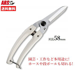 AX Ot@~[fbNX ΂  pr ͂  z[X R[h i{[ ybg{g ː؂ n58mm 140L-DX ɂ΂ | H  K[fjO