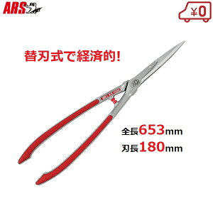 AX ֐n 荞  n180mm S653mm KR-1000 y ΂  }؂ }