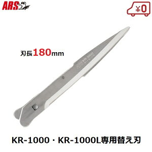 AX y  KR-1000p KR-100Lp ֐n KR-1000-1