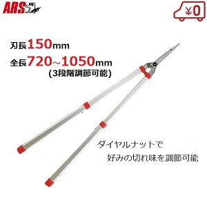 AX y 荞  150mm K-900Z ΂  }؂ }