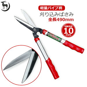 ���� ���荞�݂΂��� �Z�� �y�ʃA���~�� ������ ���荞���� ���荞�݃n�T�~ ����΂��� �}�؂�͂��� ������