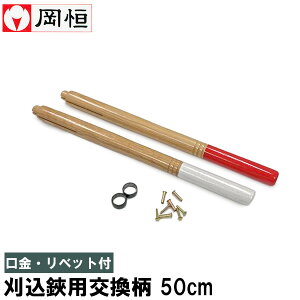 P  55^ }؂oT~ pZbg 50cm 荞݂΂ ΂  ΂ oT~ Aؗp vp p