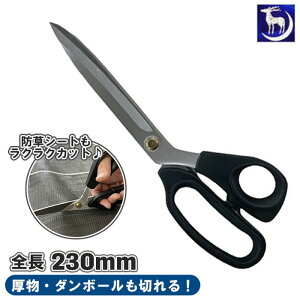 FKN  nT~ \nT~  230mm HM-01 XeX ؂ꖡQ _{[ rj[ hV[g |lbg   }` y 120g  |p _Ɨp