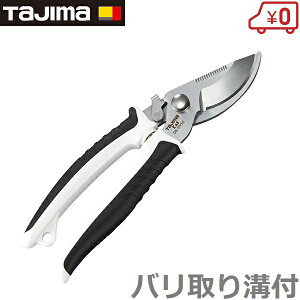 �^�W�} ���[���J�b�^�[ �o���b�g���[�� DK-BM50 �͂��� �� �n�T�~ ���[���ؒf ������ VCT��