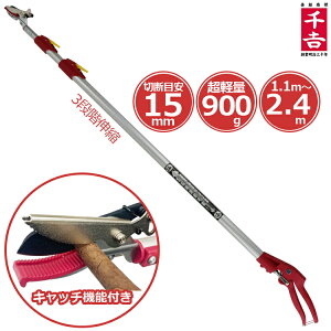 }؂oT~ y 2.4m 3iLk } }؂ }؂΂ Lb`@\ ͂߂ ΂ oT~ }؂͂