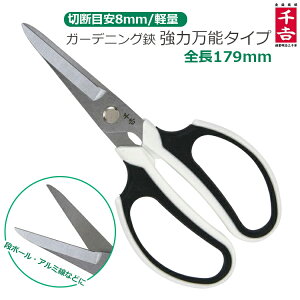 |nT~ |΂ ΂  K[fjOnT~ ͖\ SSP-18  ԃnT~ p | |͂ \nT~