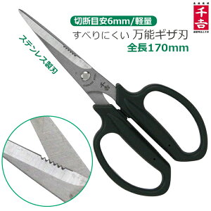 |nT~ |΂ ΂  K[fjOnT~ \MUn SSP-22  ԃnT~ p | |͂ \nT~