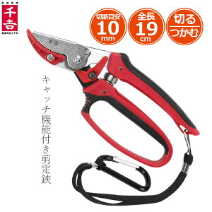 g oT~ SGP-35C Lb`@\t ΂  n ʎ }͂ }