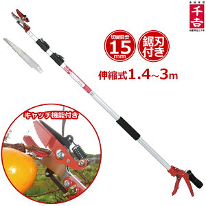g  }؂oT~ SGLP-1 3iLk 1.4`3m }؂΂ }͂ } ߂ Lb`@\ ̂nt ΂