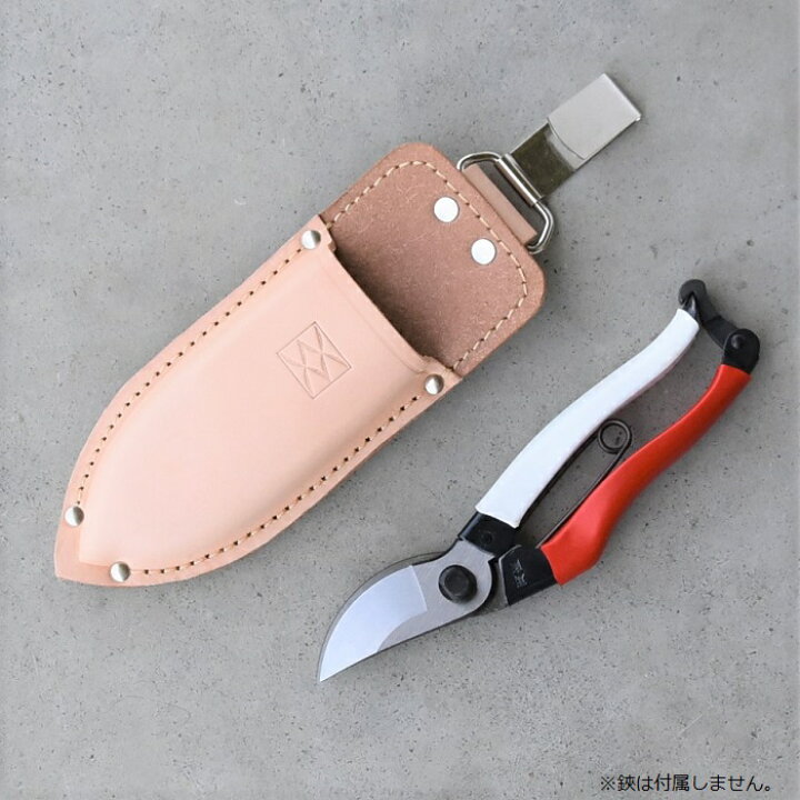 楽天市場】鋏正宗 剪定ばさみケース No905 本革 剪定バサミ 剪定鋏 