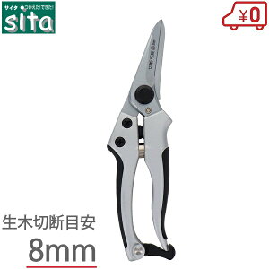 sita ΂  ~̓nT~ n[hN A906 nT~ ͂  蓹