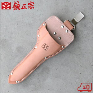 @ K[ht Ў芠pP[X {v ΂݃P[X No906 荞݂͂ oT~  ͂ TbN vp {Ep 270mm