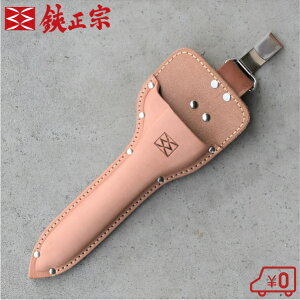 @ K[ht Ў芠pP[X {v ΂݃P[X No907 荞݂͂ oT~  ͂ TbN vp {Ep 280mm 320mm