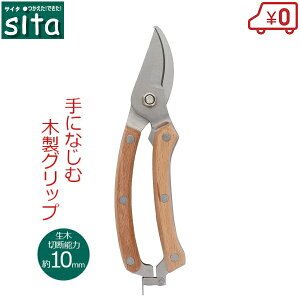 sita ΂ ؕXeX XeXn ؐObv oT~ S18cm тɂ ͂ }  A |  K[fjO A004