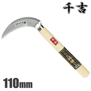 g ߋ J} 105mm [n   _Ɨpi _Ǝ]