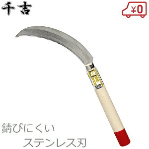 g  XeXn 160mm  芙 芙 J}  MUn