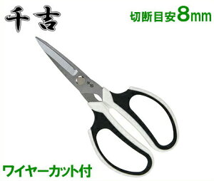 g ΂ SSP-17  K[fjO C[Jbgt[| ͂ ؉ ԃoT~ G]