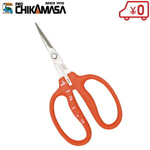 �ߐ� �X�e�����X�� �Ԃǂ��� B-500S �E�� �E�� �E�� �E�ʍ�� �E�ʂ΂��� ����� ���n�� �͂��� �o�T�~ �_�Ǝ��� ���n �R���e�i ���{��